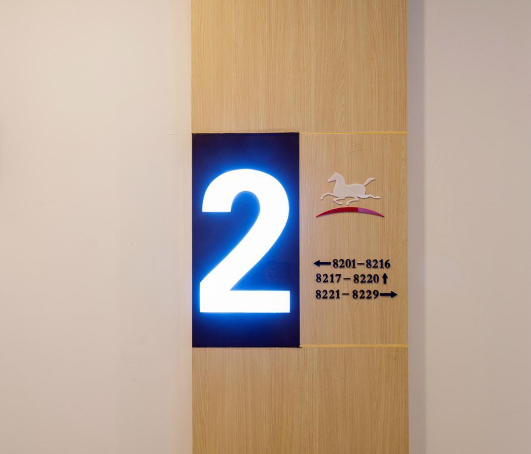 Hanting Express Shanghai Jiazhan Road Eksteriør billede