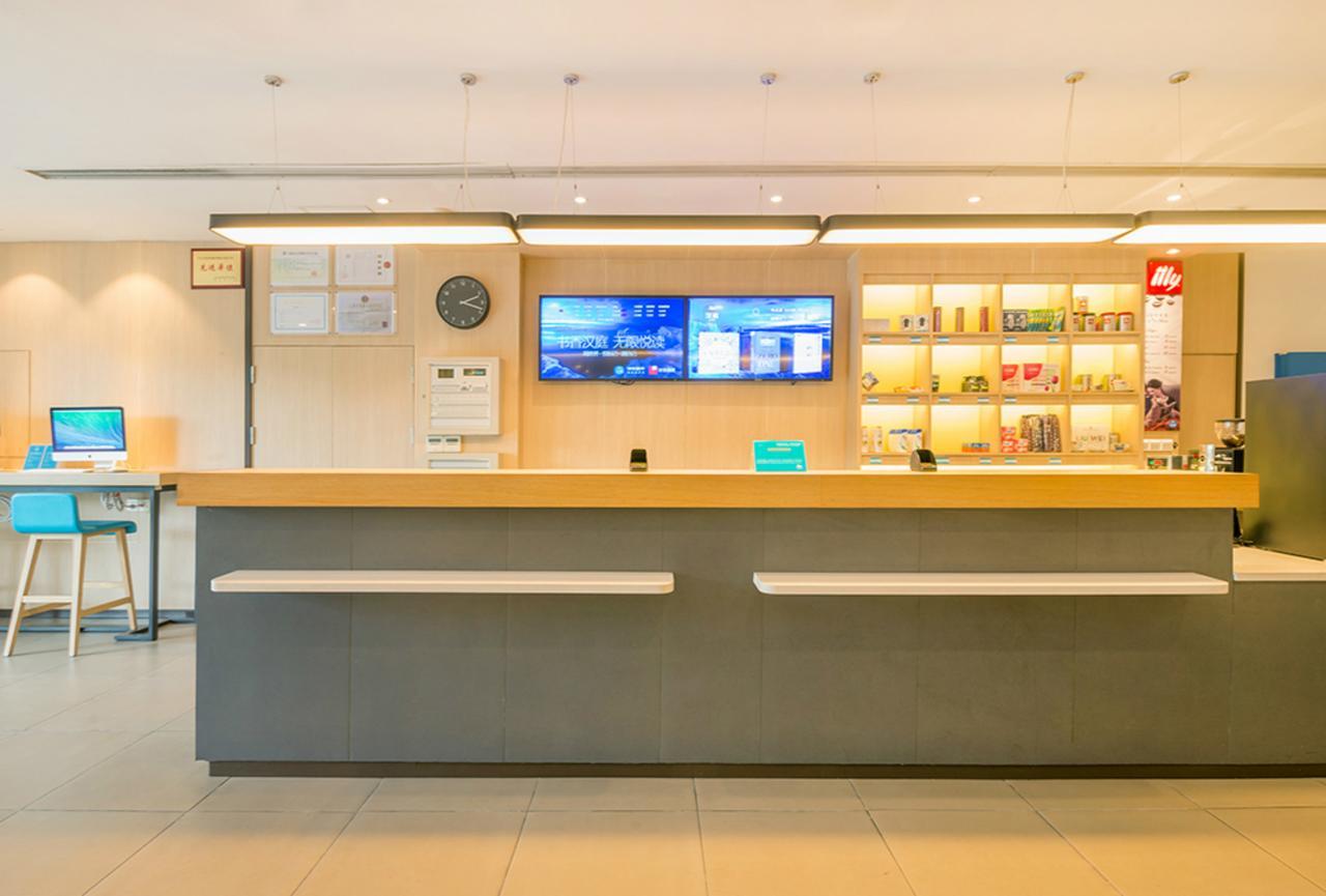 Hanting Express Shanghai Jiazhan Road Eksteriør billede