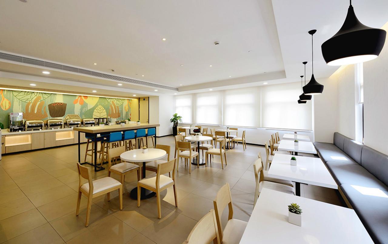 Hanting Express Shanghai Jiazhan Road Eksteriør billede
